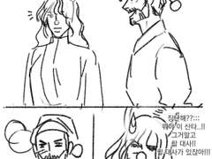 이딴게 무슨 루돌프 이야기야