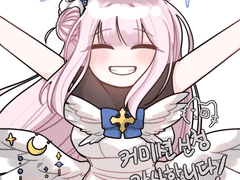 ✨ 후와후와 MD 커미션 ✨