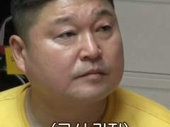 [우.당.이] ep.25 휴가06