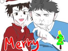 도박마 20분 합작