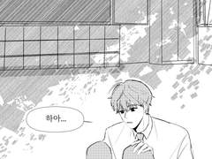 [놔갱] Sparkling Love - 머루