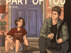 part of you 포스터,이미지보드, 캐릭터 시트,전시사진