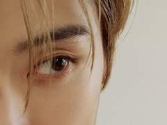 [정재현] 질 나쁜 첫사랑