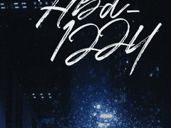 크리스마스 시즌의 진화