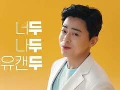 이 글만 읽어보고 가세요! 개인제작 방법