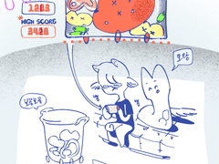 오락과 닭갈비 3화