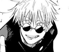 고죠 가에서 시중드는 드림주 보고싶다 5