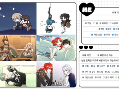 연성교환 및 맞커미션