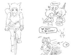 창세 학원물 AU / 아탄 인형 도안