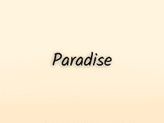 [작은 고찰] Prolouge