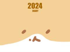 터래기 굿노트 먼슬리 다이어리