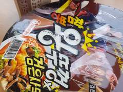 231220 이마트24 짬뽕왕뚜껑, 이디야 쇼콜라모카, 피코크 수고구마스틱 후기