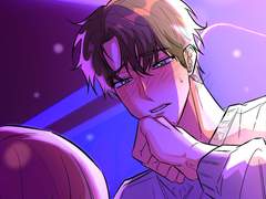 둘이서만 봐요!