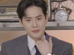 20화 거짓말에 화난 수호 / 첫 등장 배우, 도경수