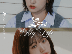 2023 겨울호 참여진 후기