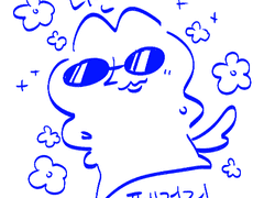 디안(@Dian_0827)클튜 펜 정리