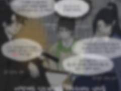 [소병른]고백보다 다른 게 앞서는 두 남자