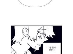 키시미 료타 과거