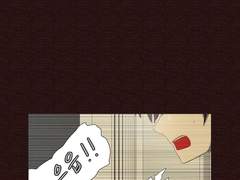 우리 아파트에 무슨 일이 있었던 걸까