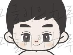 [미글이의하루] RT이벤트로 만든 솜깅이!