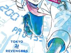 00.번외 - 타케미치의 타임리프