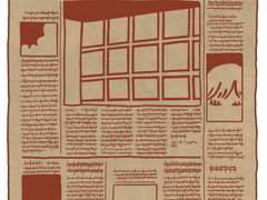 드러워도 괜찮아 2