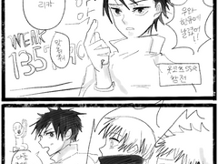 팬텀 퍼레이드 4컷