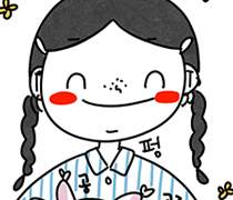 BONUS 휴지통 - 매일의 조각