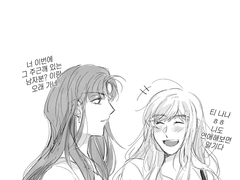 준수어머님과 재유어머님 친구날조