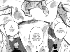 [사시스] 과보호