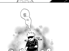 잡다한 토막만화 모음