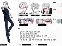 쿠로카와 코오리