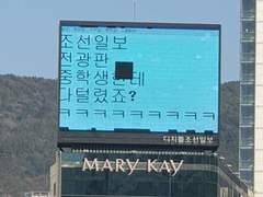 20231220 무기미도주저리들