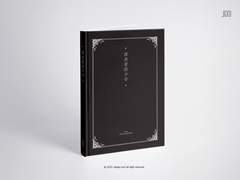 52. 제로베이스원 리키 메시지북