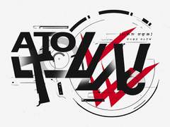 [A to VW - 너와의 첫번째] 원고 본문 샘플 vol.1