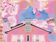 퍼플키스（PURPLE KISS）FAN CONCERT 〈FESTA〉 성공이력