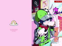 레이카밀 동인지 <재록본> 인포메이션