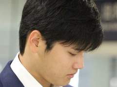 그거 내 이름 아닌데