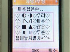 새해기념 노딱 추천 모음 +