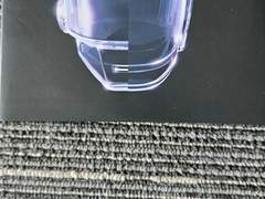 Daftpunk Randim Access Memories 10th anniversary edition