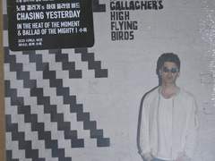 Noel Gallagher’s High Flying Birds - Chasing Yesterday [Deluxe Edition] 노엘 갤러거 하이 플라잉 버드 2집 [2CD]