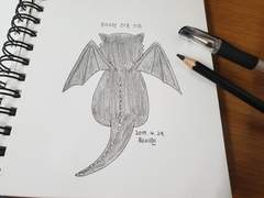 백망되 라온 미르