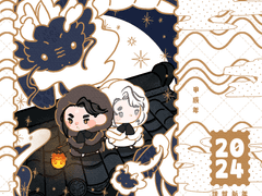 [SD고정틀] 24년 신년 고정틀 3종