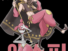 【에스퍼 타입】 점성술사 박찬영 & 요가램