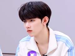 제로베이스원 장하오 사주풀이