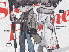 스위트홈(은혁현수은혁 위주) 연성 | 2023