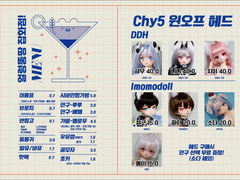 27회 서울 프로젝트돌 B-15 얼렁뚱땅 잡화점 INFO