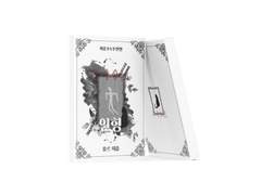 종톨 인형 회지 통판 수요조사