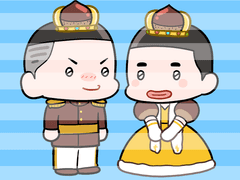 우성명헌 SD 도안쓰