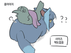 20231220 품어야지